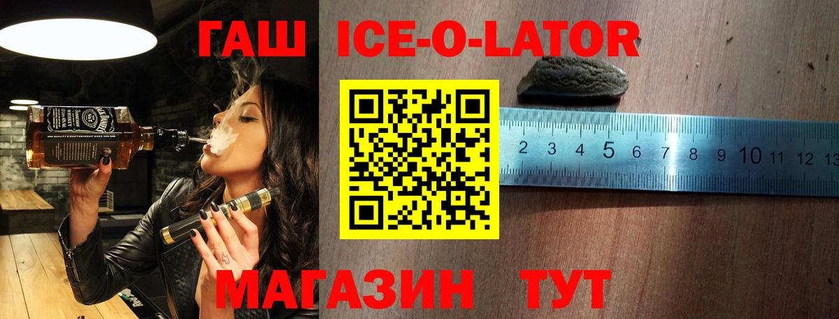 Апрелевка  Гашиш индика сатива  Вход с VPN  Гашиш индика сатива 