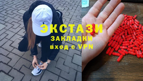 гашишное масло Алексеевка