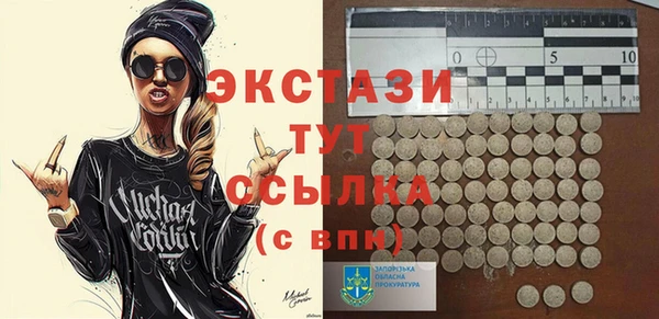 гидропоника Алзамай