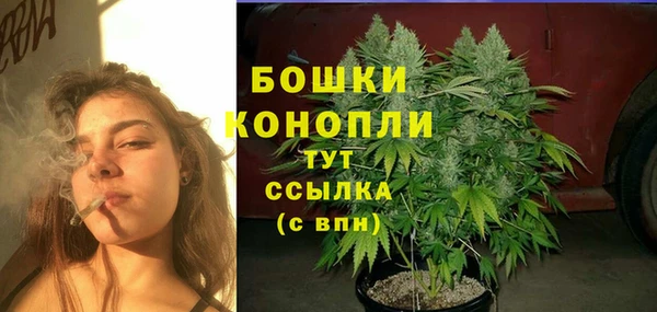 гашишное масло Алексеевка