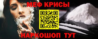 каннабис Балашиха