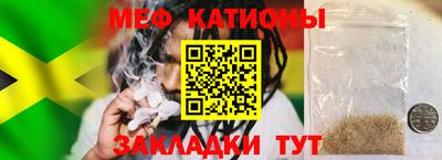 каннабис Балашиха