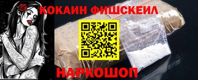 apvp Балаково