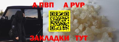 каннабис Балашиха