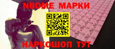 хмурый Балахна