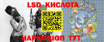 каннабис Балашиха