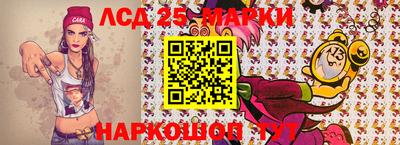 каннабис Балашиха