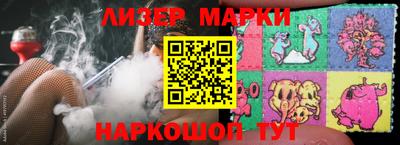 apvp Балаково