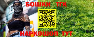 apvp Балаково