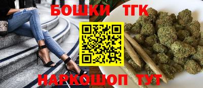 apvp Балаково