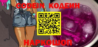 apvp Балаково