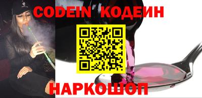 каннабис Балашиха