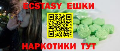 хмурый Балахна