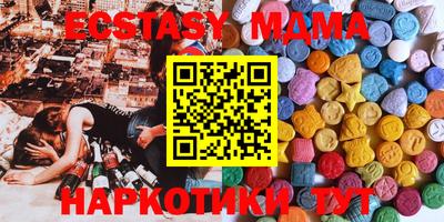apvp Балаково