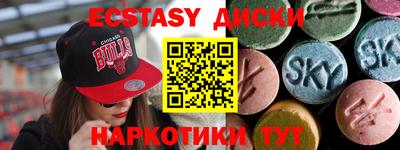 хмурый Балахна