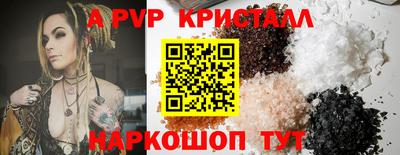 каннабис Балашиха