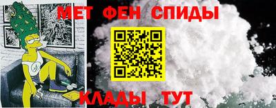 каннабис Балашиха
