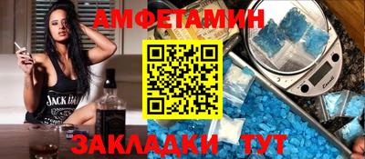 apvp Балаково