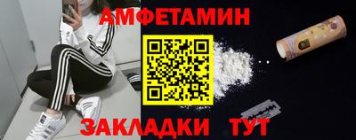 apvp Балаково
