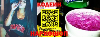 apvp Балаково