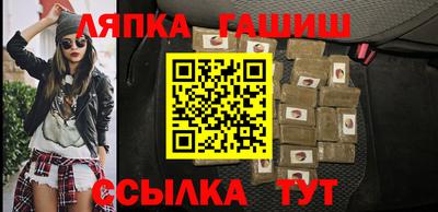 apvp Балаково