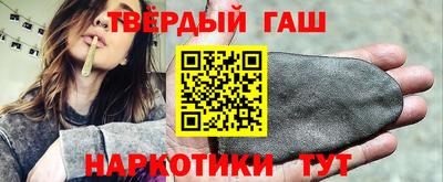 apvp Балаково