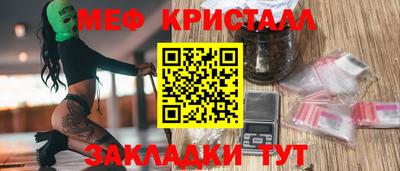apvp Балаково