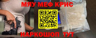 apvp Балаково
