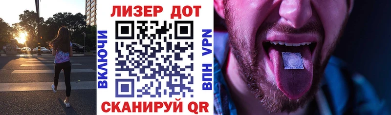как найти наркотики  Апрелевка  Марки N-bome 1,5мг 